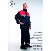 Костюм мужской для защиты ЗМи М - 50 фото
