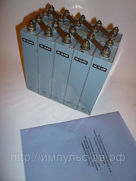 Щелочные Аккумуляторы 12в Купить