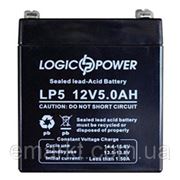 Аккумуляторная батарея LogicPower LP1250 12V (5.0Ah) фото