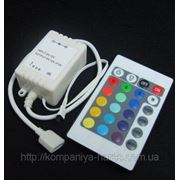 9) RGB контроллер ИК ДУ 12В, 2А фото