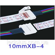 Разъем для светодиодных RGB лент 10мм с проводами фото