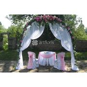 Свадебная арка в любом цвете, прокат свадебного декора со скидкой