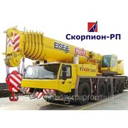 Услуги автокрана FAUN — 220 тонн по Харькову и Украине.