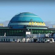 Встреча гостей с аэропорта фото