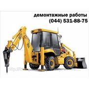 Услуги гидромолота Киев 5318875, аренда гидромолота JCB, Atlas, Борекс Киев