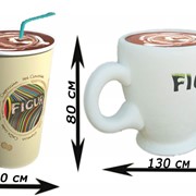 Большой стаканчик для кофе чая1 метр рекламное оборудование,макет стакана муляж фото