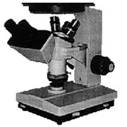 Микроскоп металлографический рабочий ММР-1 предназначен для визуального наблюдения микроструктуры металлов, сплавов и других непрозрачных объектов в отражённом свете. Микроскоп применяется в металлургических лабораториях научно исследовательских инстит фото