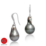 Серьги Жемчуг Таити 15мм,750 проба,бриллиант 0.29 карат фото