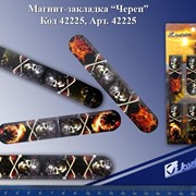 Сувениры оптом или мелким оптом с бесплатной доставкой по Украине; Цена (цены) хорошая фото