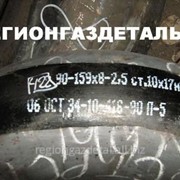 Отвод 90-159х8-2,5 ст.10Х17Н13М2Т 06ОСТ 34-10.418-90 фото