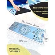 Коврик Onhillsport для йоги / коврик для фитнеса, пилатеса, замшевый 183*68*03 см с мандалой голубой фото
