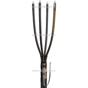 Муфты кабельные концевые 4КНТп 1( 70-120)