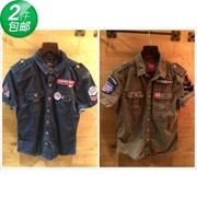 Рубашка мужская 44293828162 фото