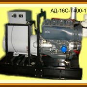 Дизельная электростанция АД-16 “Энергия“ фото