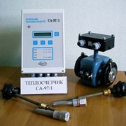 Теплосчетчики СA97/1 в Украине, Купить, Цена, Фото