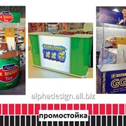 Рекламная промостойка (изготовление). фотография