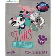 Дневник школьный Pet Shop PS15-261K 28708 фото