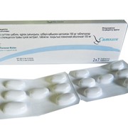 Таблетки Ситком при геморроя и анальных трещин оринальный препарат фото