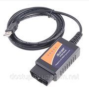 Автомобильный диагностический CAN-BUS USB универсальный сканер OBD-II с программным обеспечением