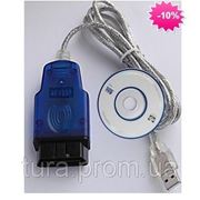 OBD2 VAG-COM KKL USB K-Line-адаптер купить в Украине фото
