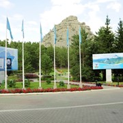 Санатории фото