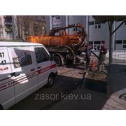 Аварийная служба в Киеве по прочистке канализации в офисе фото