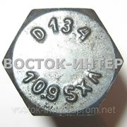 Болт М20 ГОСТ Р 52644-2006 10.9 длиной от 50 до 200 мм