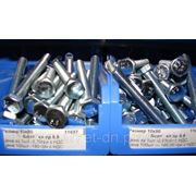 Болт DIN 933 М10х50, упаковка 100 шт. фото