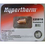 Сопло/Nozzle 220816 85 А для Hypertherm Powermax 65 Hypertherm Powermax 85 оригинал (OEM) фото