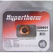 Колпак/Shield 220931 для Hypertherm Powermax 65 Hypertherm Powermax 85 оригинал (OEM) фотография