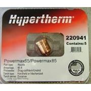 Сопло/Nozzle 220941 45 А для Hypertherm Powermax 65 Hypertherm Powermax 85 оригинал (OEM) фото