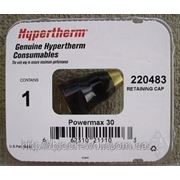 Изолятор/Retaining Cap 220483 для Hypertherm Powermax 30 оригинал (OEM) фото