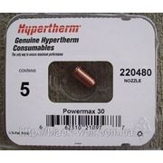 Сопло/Nozzle 220480 для Hypertherm Powermax 30 оригинал (OEM) фото