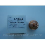 220182 (T-10934) Сопло/Nozzle 130 А для Hypertherm HPR 130 Hypertherm HPR 260 фото