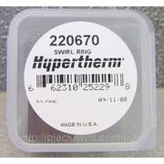 Завихритель/Swirl Ring 220670 для Hypertherm Powermax 45 оригинал (OEM) фотография