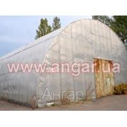 Продам ангар алюминиевый арочный фото