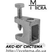 Струбцина Micra для монтажа на стальных балках (монтажная струбцина) М10x24 мм фото