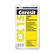 Ceresit CX 15 Смесь для анкеровки Донецк фото