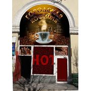 Полноцветная печать фото