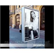 Наружная реклама, вывески, объемные буквы, ситилайты, штендеры, брендирование киосков фото