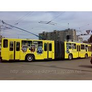 Брендирование городского транспорта. Реклама на троллейбусах и трамваях. фото