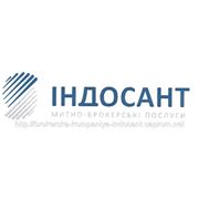 Таможенно-брокерский аутсорсинг (услуги таможенного брокера) фото