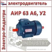 Электродвигатель АИР 63 А6, У2