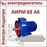 Электродвигатель АИРМ 63 А6 фото