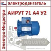 Электродвигатель АИРУТ 71 A4 фото