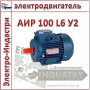 Электродвигатель АИР 100 L6 У2 фото