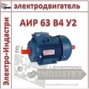 Электродвигатель АИР 63 В4 У2 фото
