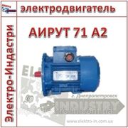 Электродвигатель АИРУТ 71 A2 фото
