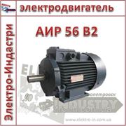 Электродвигатель АИР 56 В2 фото