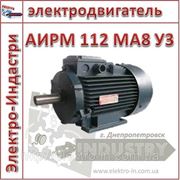 Электродвигатель АИРМ 112 МА8 У3 фотография